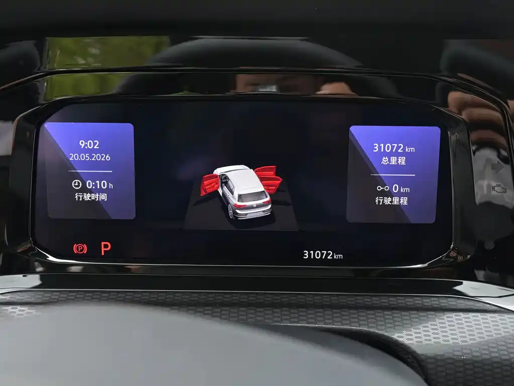 Volkswagen Golf GTI 2021