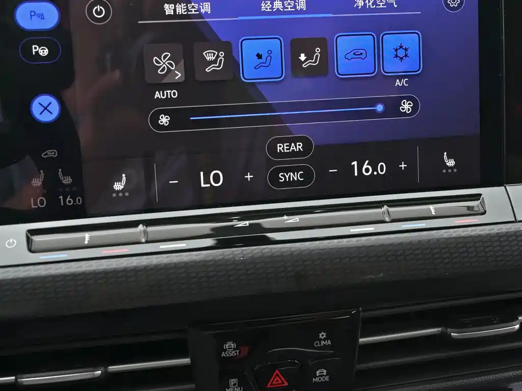 Volkswagen Golf GTI 2021