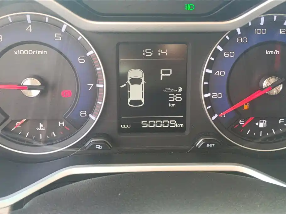 Geely Vision X3 2017 1.5L Automatic Elite Edition