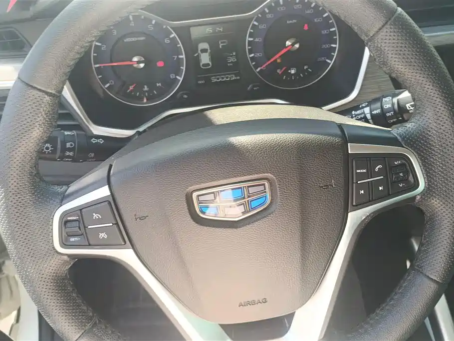 Geely Vision X3 2017 1.5L Automatic Elite Edition