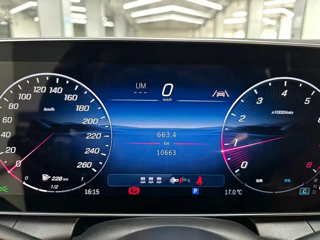 Mercedes-Benz GLC 300 L 4MATIC