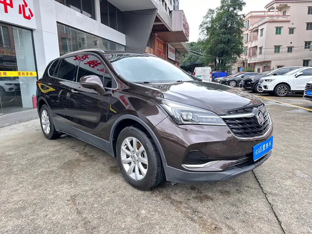 Buick Envision Plus 2020 20T 2WD Elite