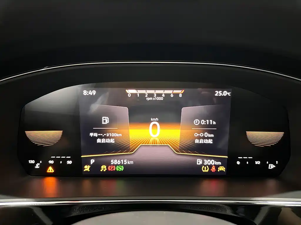 Volkswagen Passat 2024 280TSI Business Edition