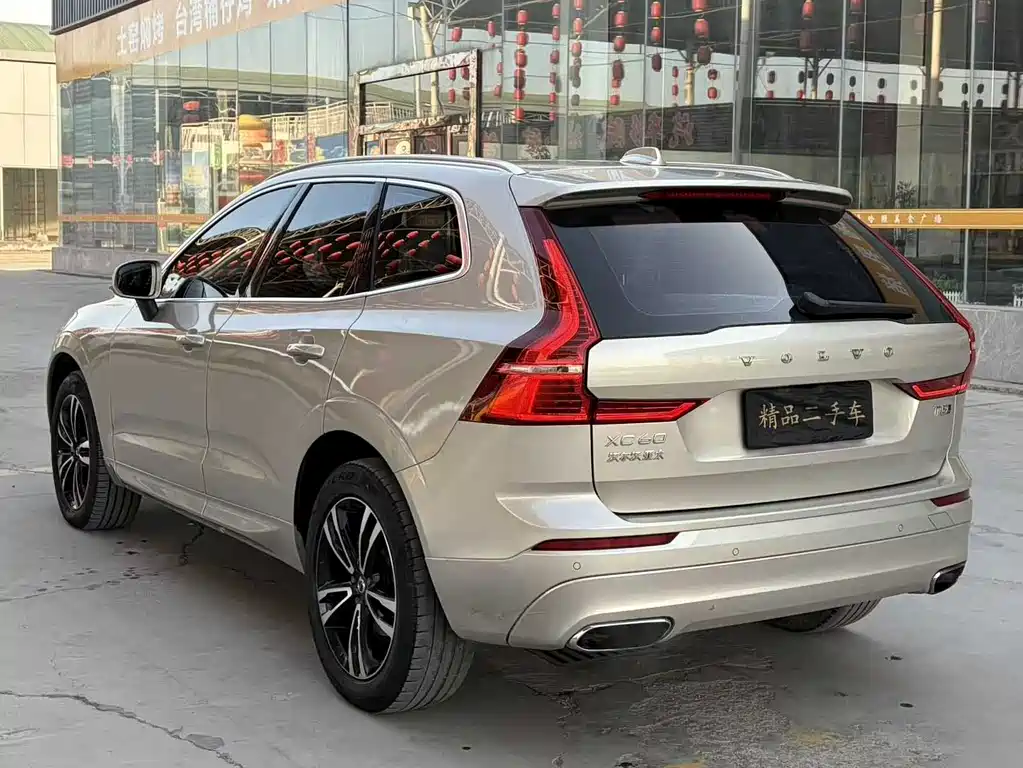 Volvo XC60 2019 T5 AWD Zhiyuan Edition China V