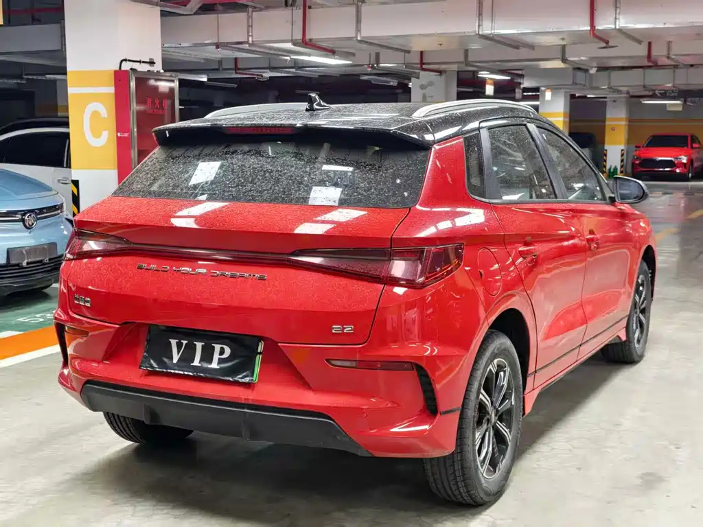 BYD e2 2019 High Range Edition Chuang · Prestige