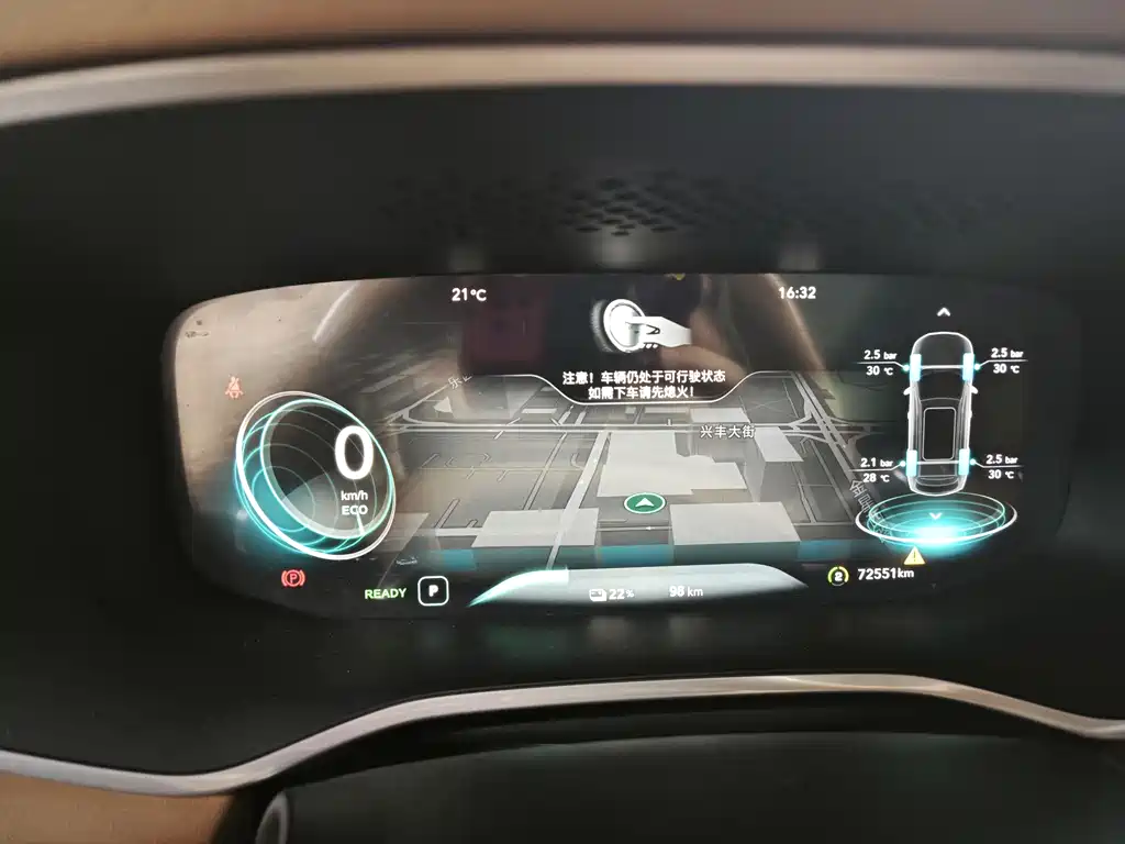 Roewe MARVEL X 2018 RWD