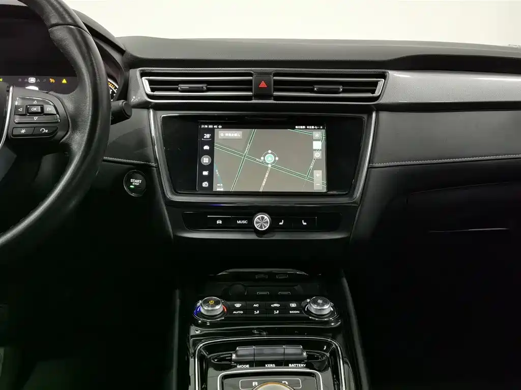Roewe Ei5 2018 Internet Flagship Edition