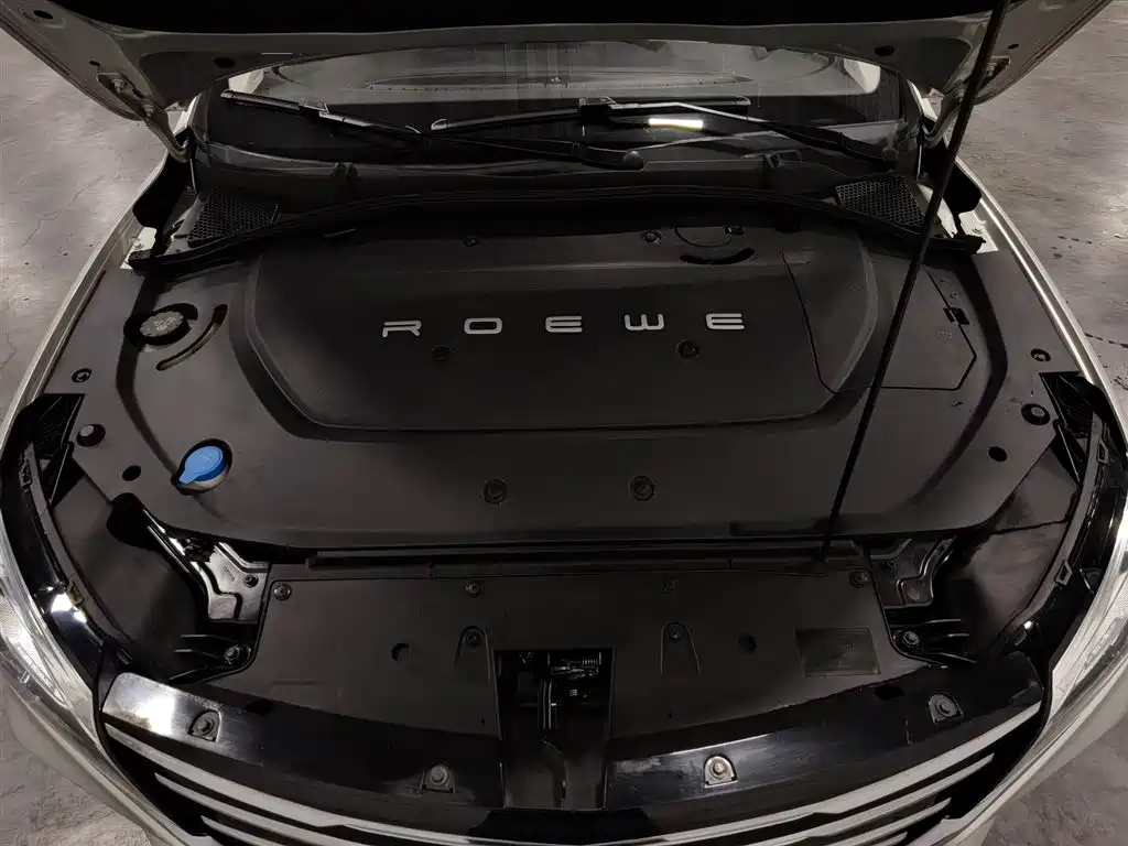 Roewe Ei5 2018 Internet Flagship Edition