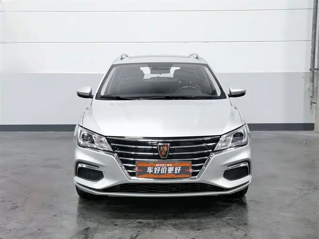 Roewe Ei5 2018 Internet Flagship Edition