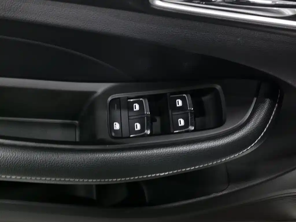 Roewe Ei5 2018 Internet Flagship Edition