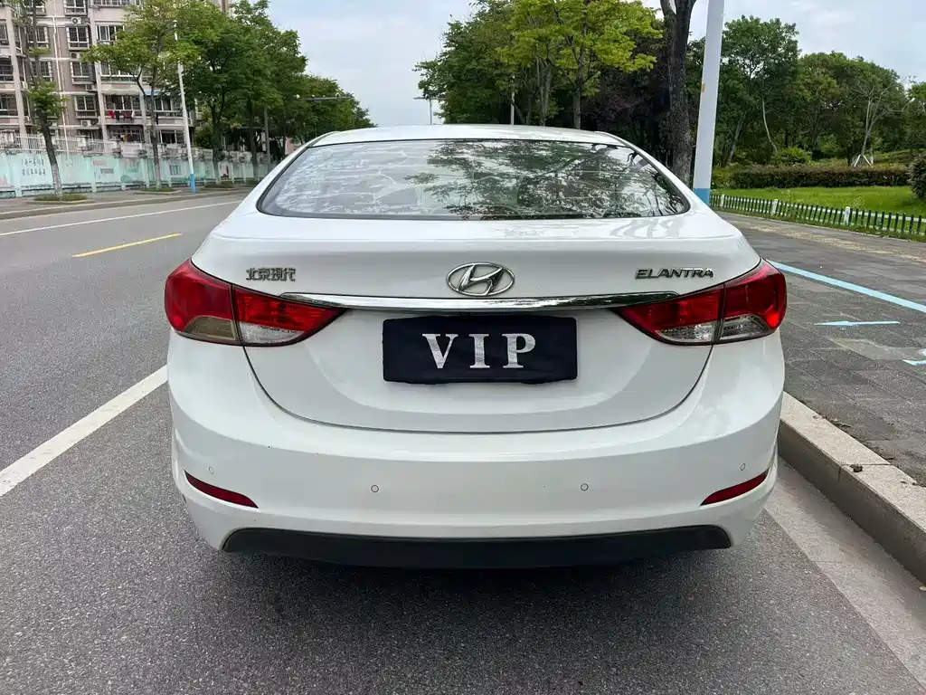 Elantra Langdong 2015 1.6L Automatic Leading Edition
