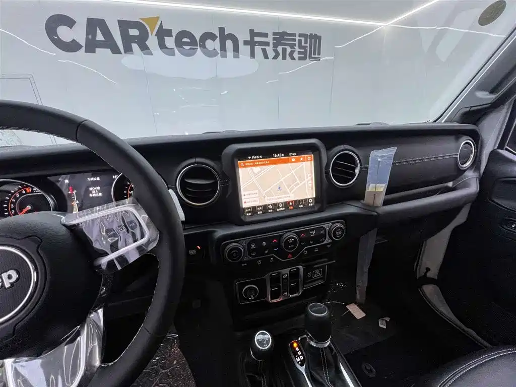 2023 Jeep Gladiator Overland 3.6L