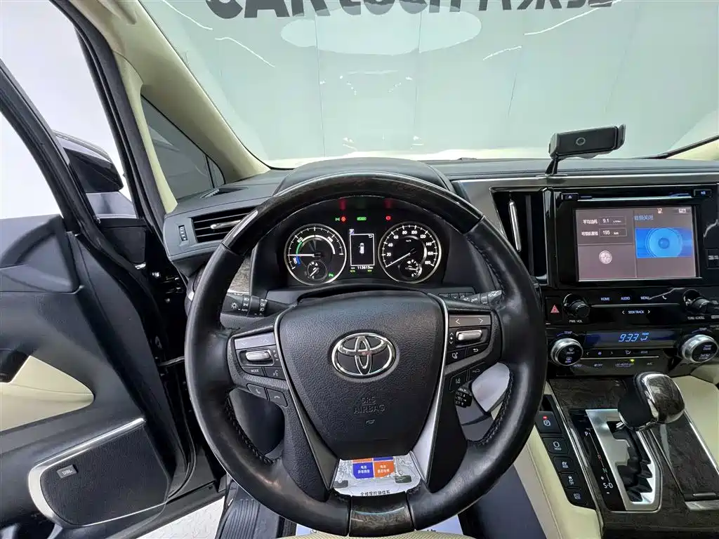 Toyota Vellfire 2019 Hybrid 2.5L HV Premium Edition