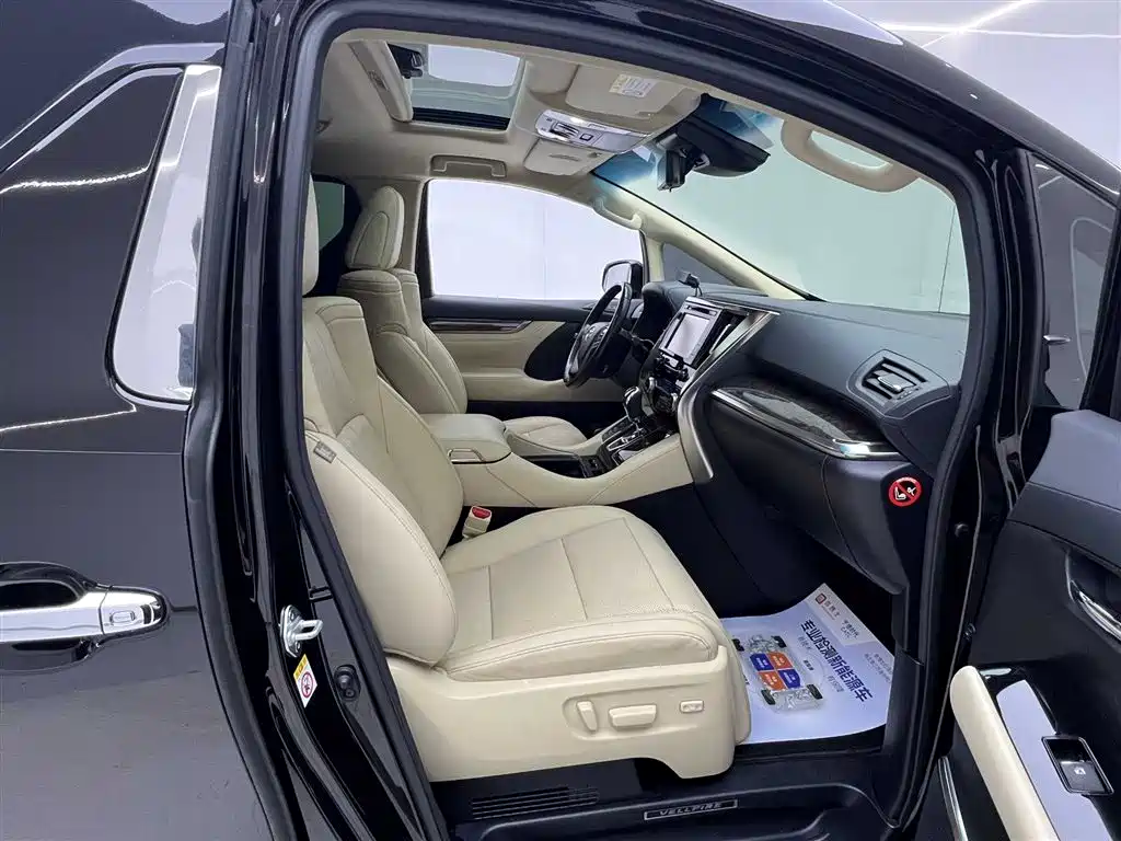 Toyota Vellfire 2019 Hybrid 2.5L HV Premium Edition