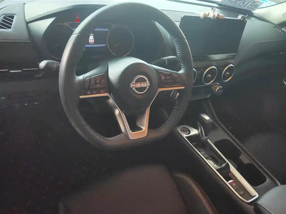 Nissan Sylphy 2023 1.6L CVT Smart Drive Edition