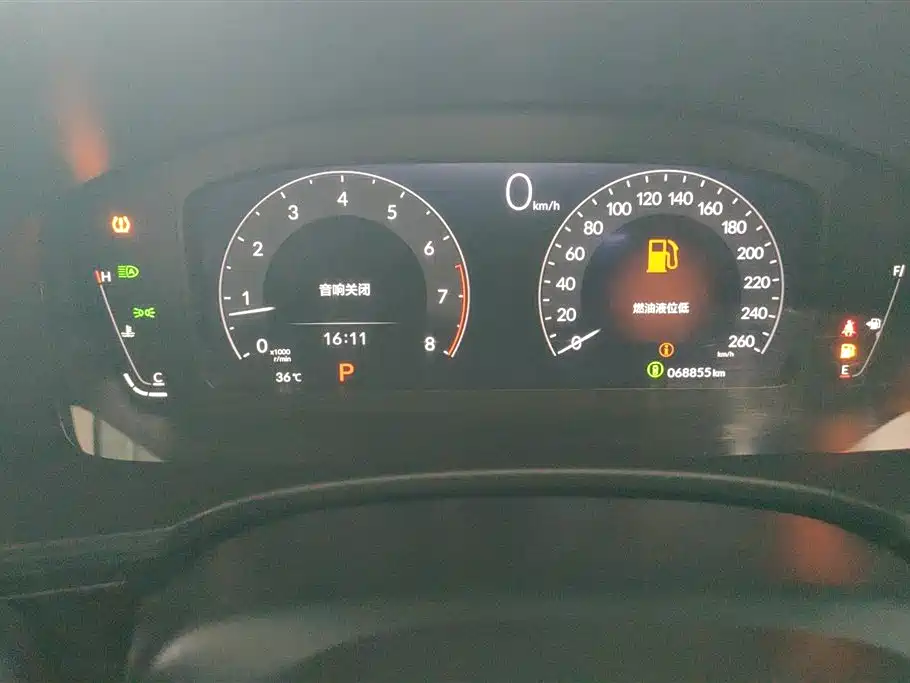 Integra 2022 240TURBO CVT Phantom Night Technology Edition