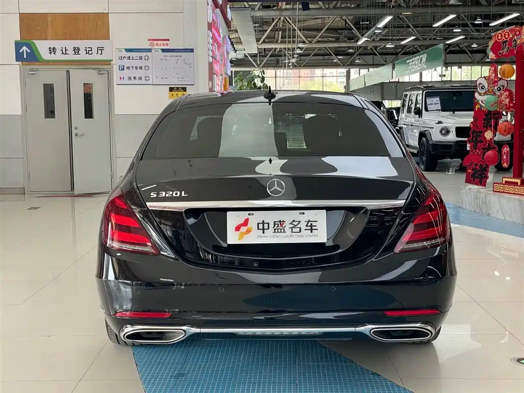 Mercedes-Benz S-Class 2019 S 320 L