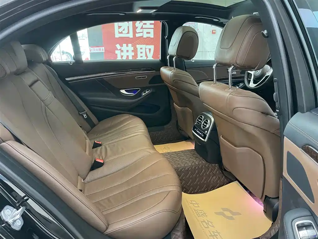 Mercedes-Benz S-Class 2019 S 320 L