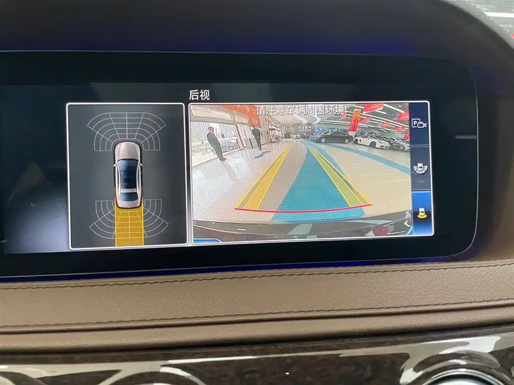 Mercedes-Benz S-Class 2019 S 320 L