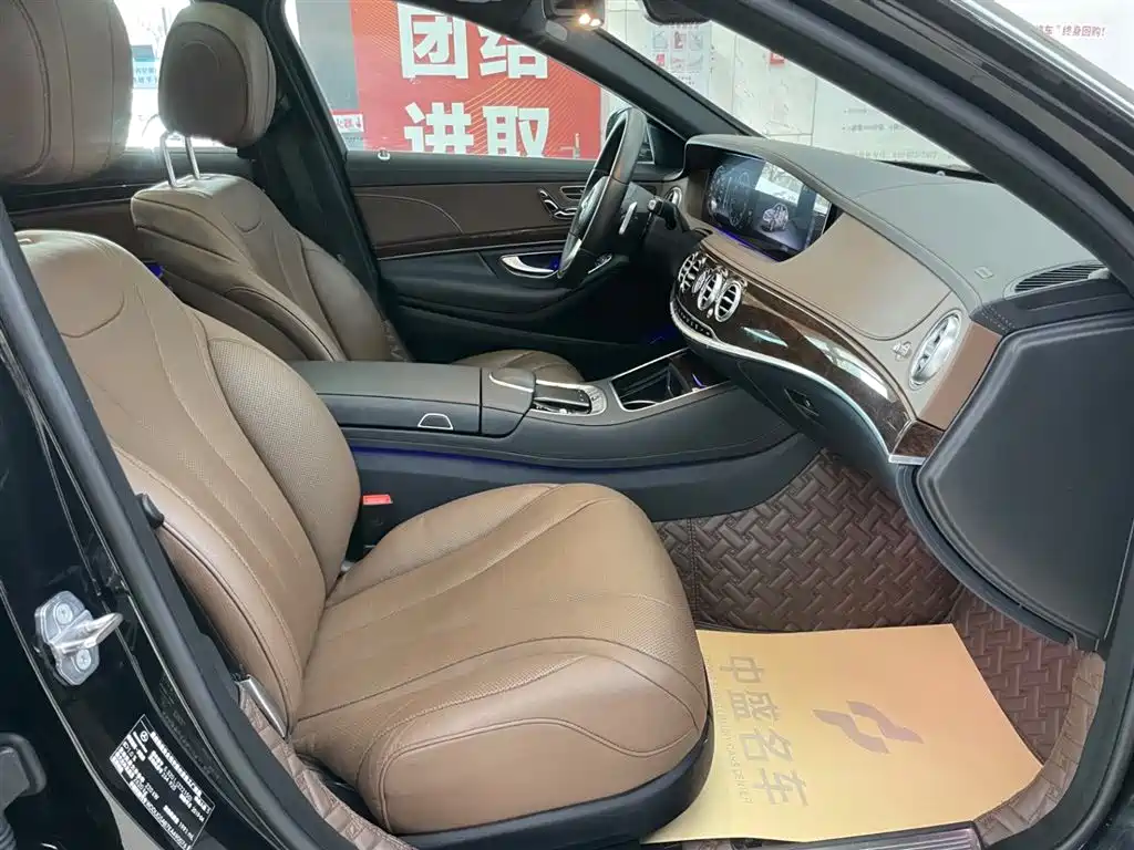Mercedes-Benz S-Class 2019 S 320 L