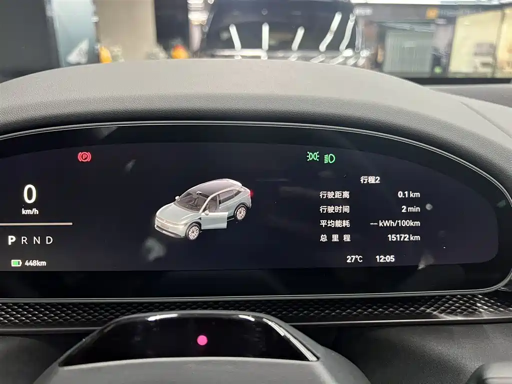 Zeekr 7X 2025 100kWh Long Range RWD Intelligent Driving Edition