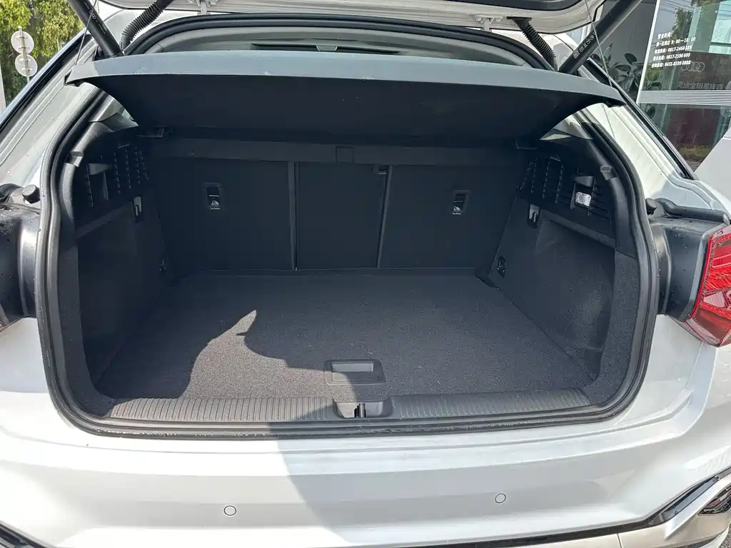Audi Q2L 2024 35 TFSI Fashion Dynamic Edition