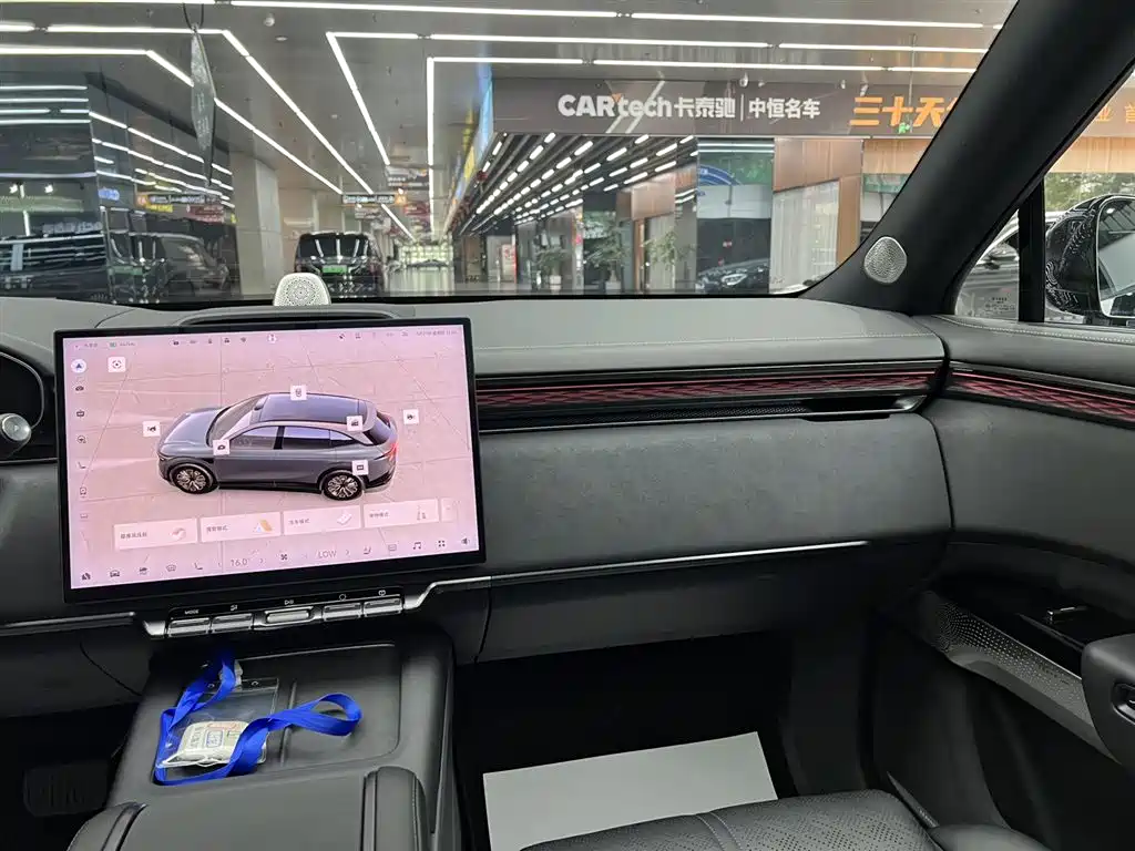 Zeekr 7X 2025 100kWh Long Range RWD Intelligent Driving Edition