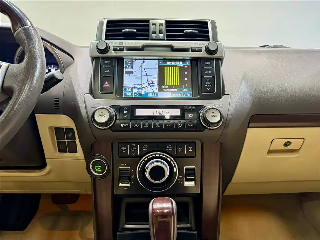 Prado 2014 4.0L Automatic VX NAVI