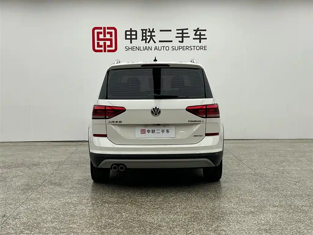 Volkswagen Touran L 2021 280TSI DSG Cross Edition 7-Seater