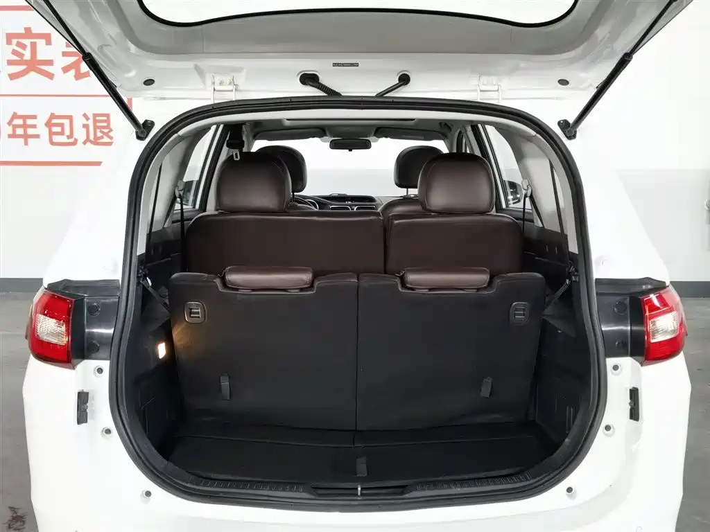 Haima V70 2016 1.5T Automatic Shi Chang Edition 7-Seater