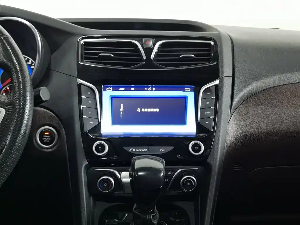 Haima V70 2016 1.5T Automatic Shi Chang Edition 7-Seater