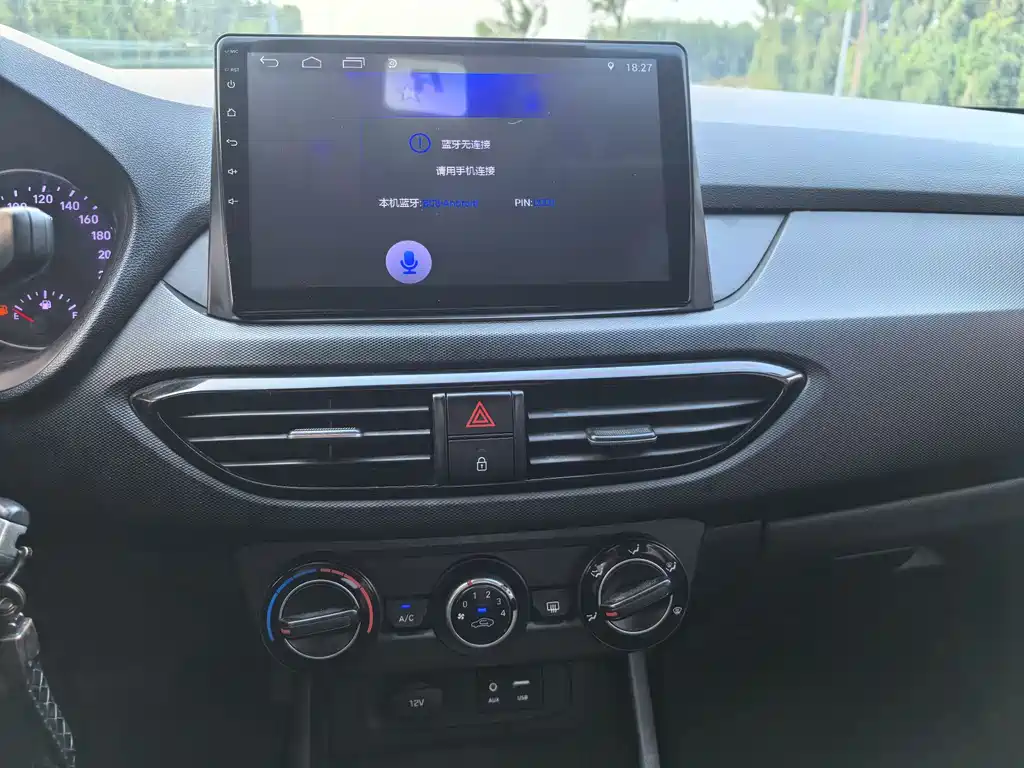 Hyundai Elantra 2018 1.6L Automatic GL