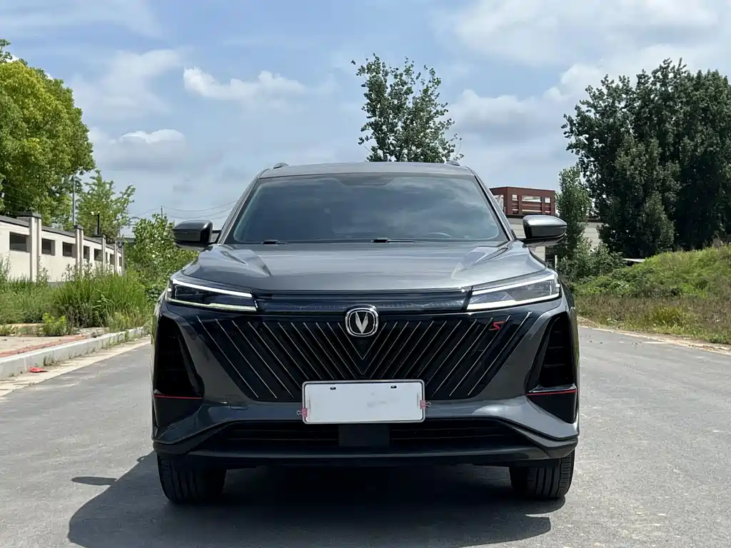 Changan CS75 PLUS 2023 Second Generation 1.5T Automatic Elite