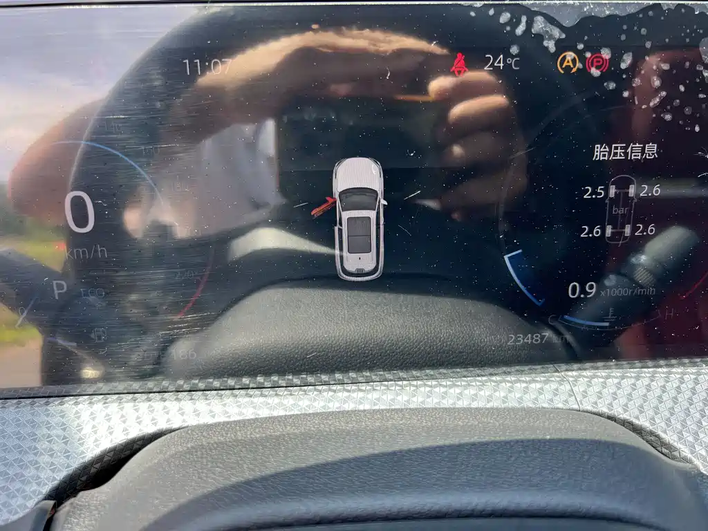 Changan CS75 PLUS 2023 Second Generation 1.5T Automatic Elite