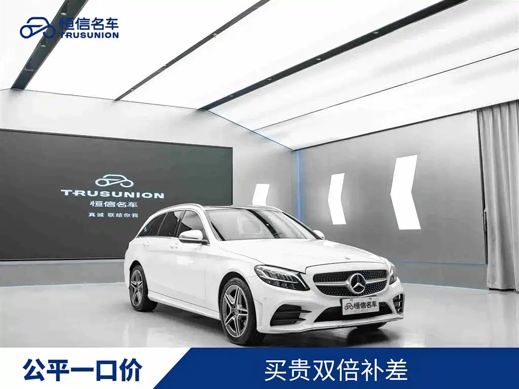 Mercedes-Benz C-Class 2019 C 260 Estate