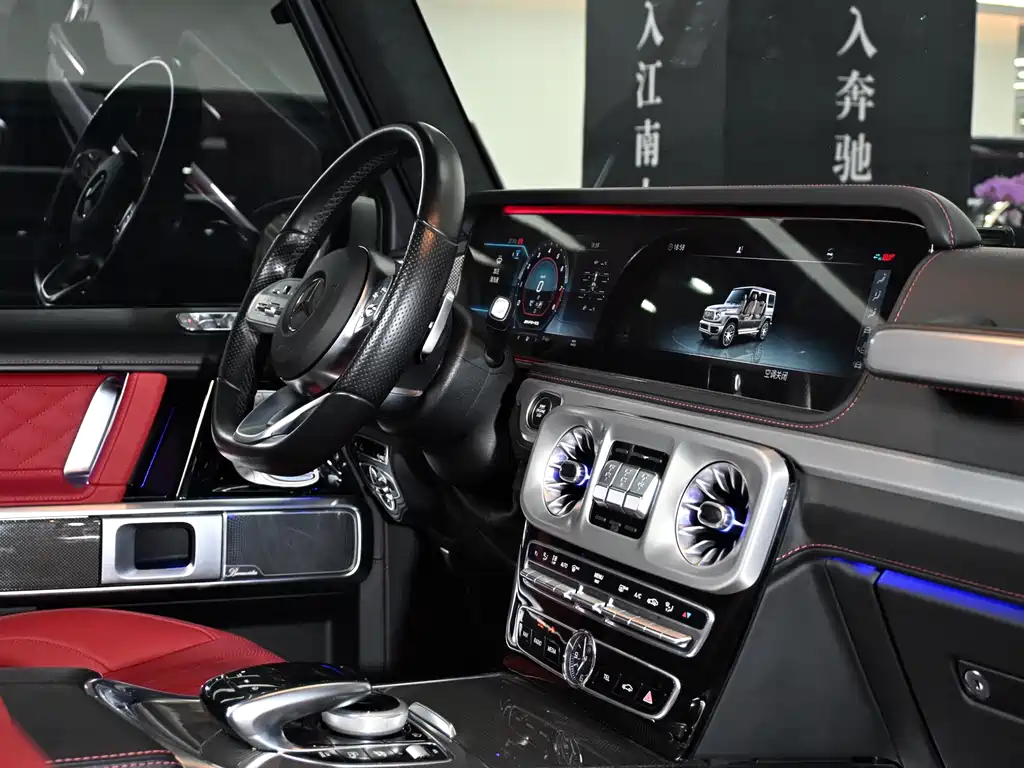 Mercedes-Benz G-Class 2021 G 500
