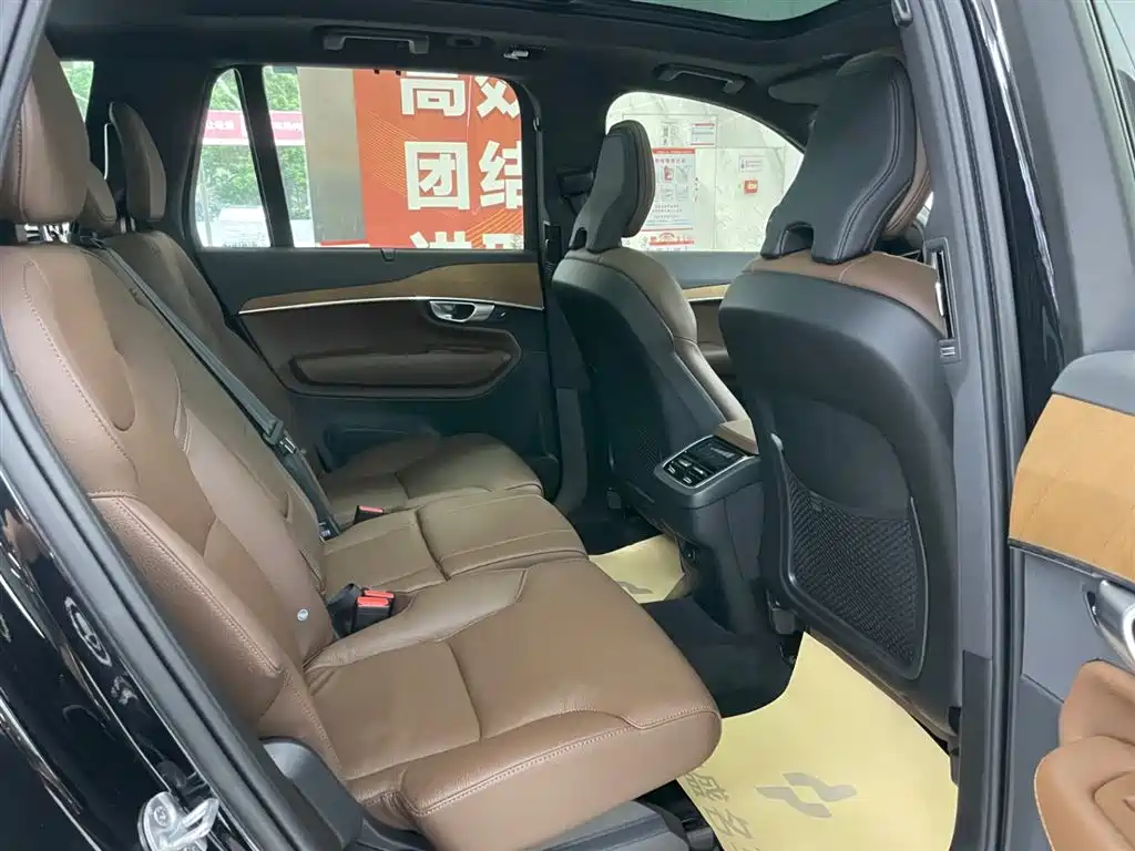 Volvo XC90 2024 B6 Momentum 7-Seater