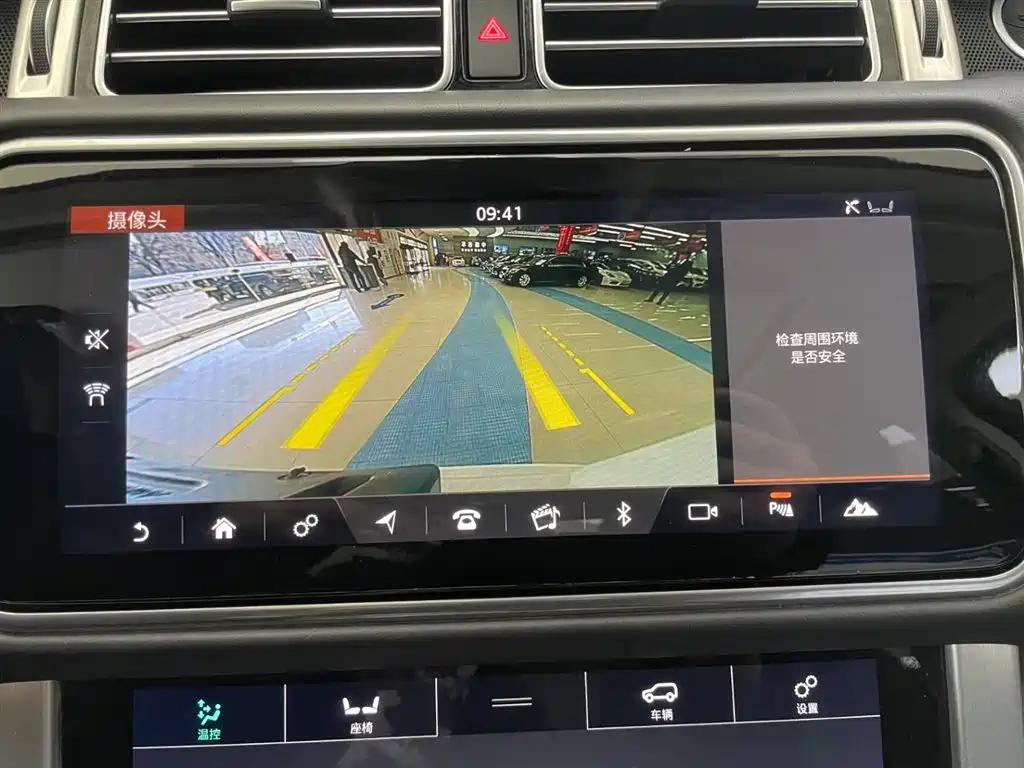 Range Rover 2018 3.0 SC V6 Vogue Heritage Edition