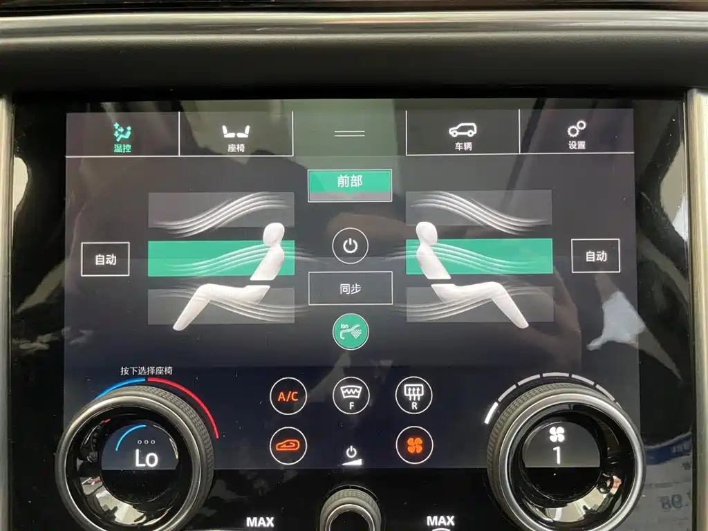 Range Rover 2018 3.0 SC V6 Vogue Heritage Edition