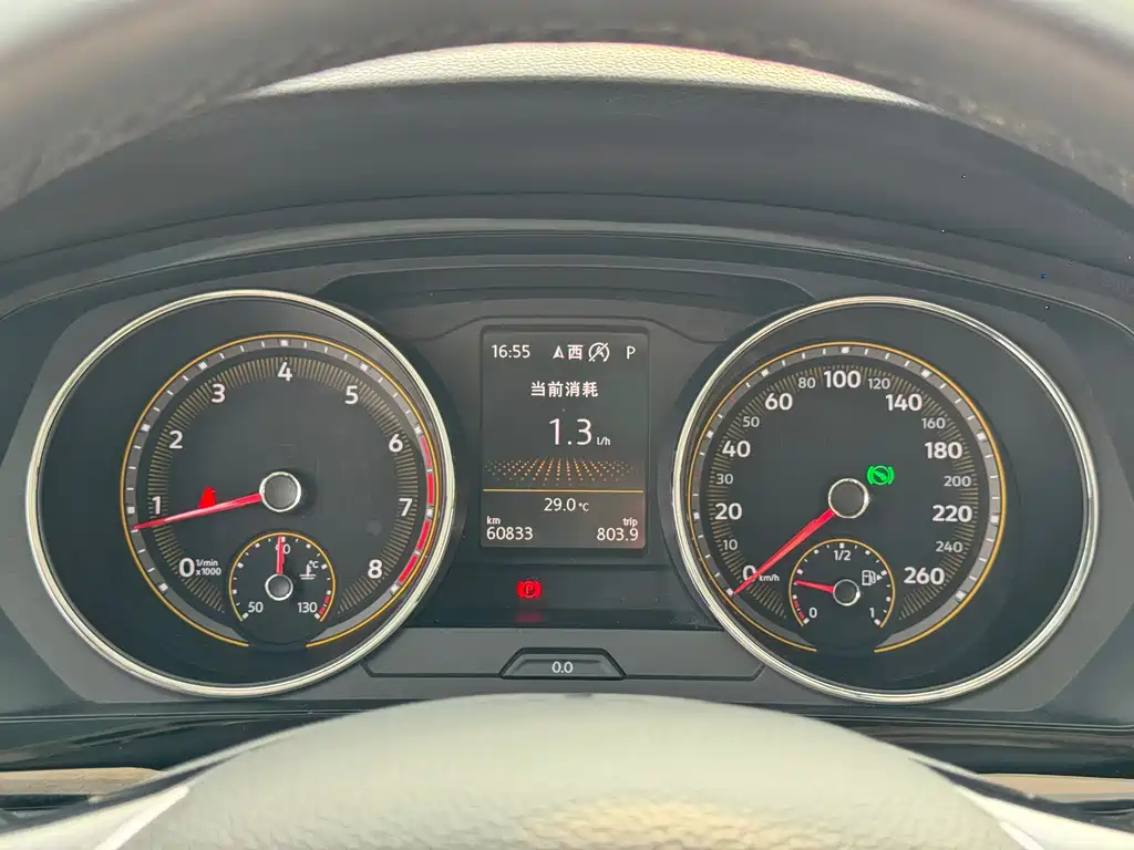 Tiguan L 2020 330TSI Automatic FWD Panorama Comfort Edition China VI