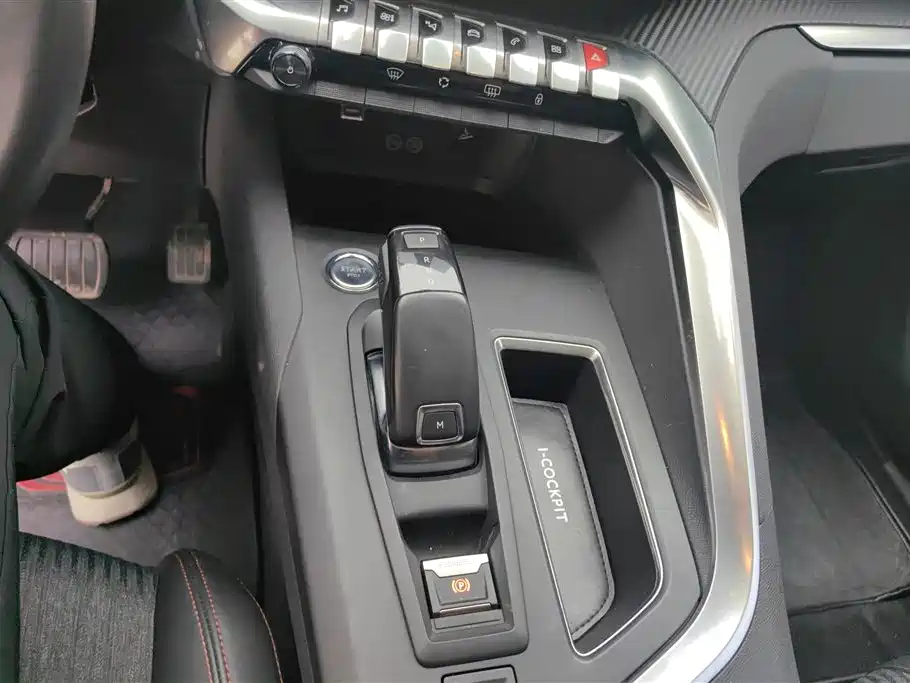 Peugeot 5008 2017 350THP 7-Seater Elite Edition
