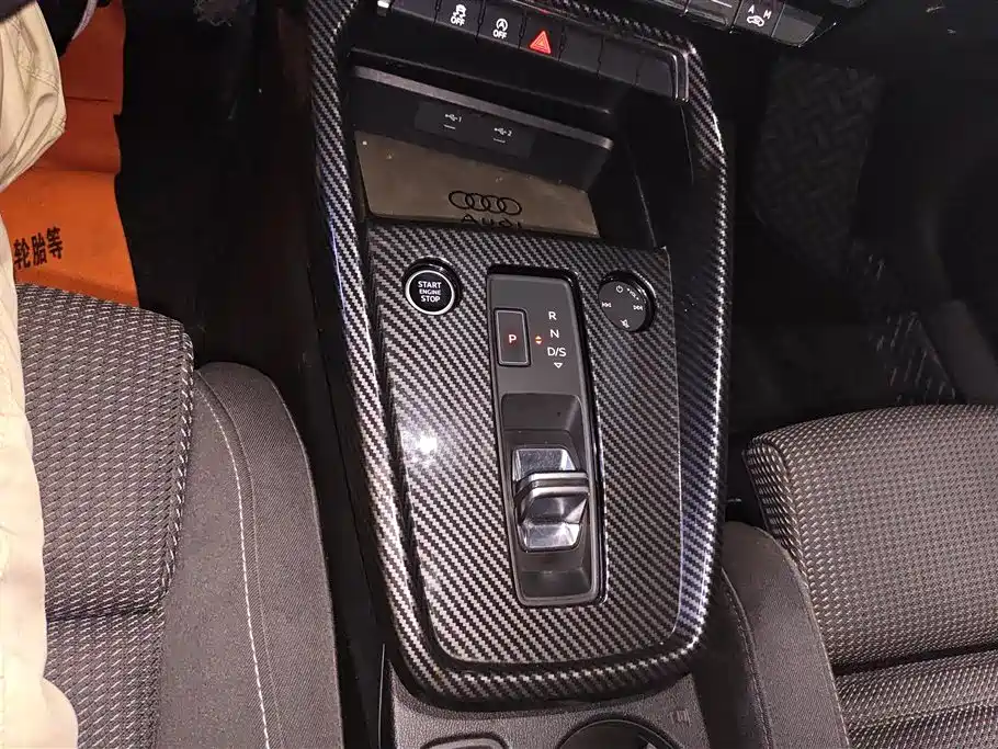 Audi A3L 2021 35 TFSI