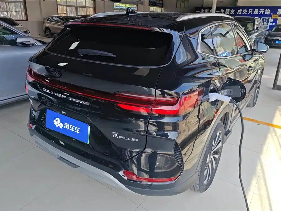 BYD Song PLUS DM-i 2024 Honor Edition Flagship PLUS 150km