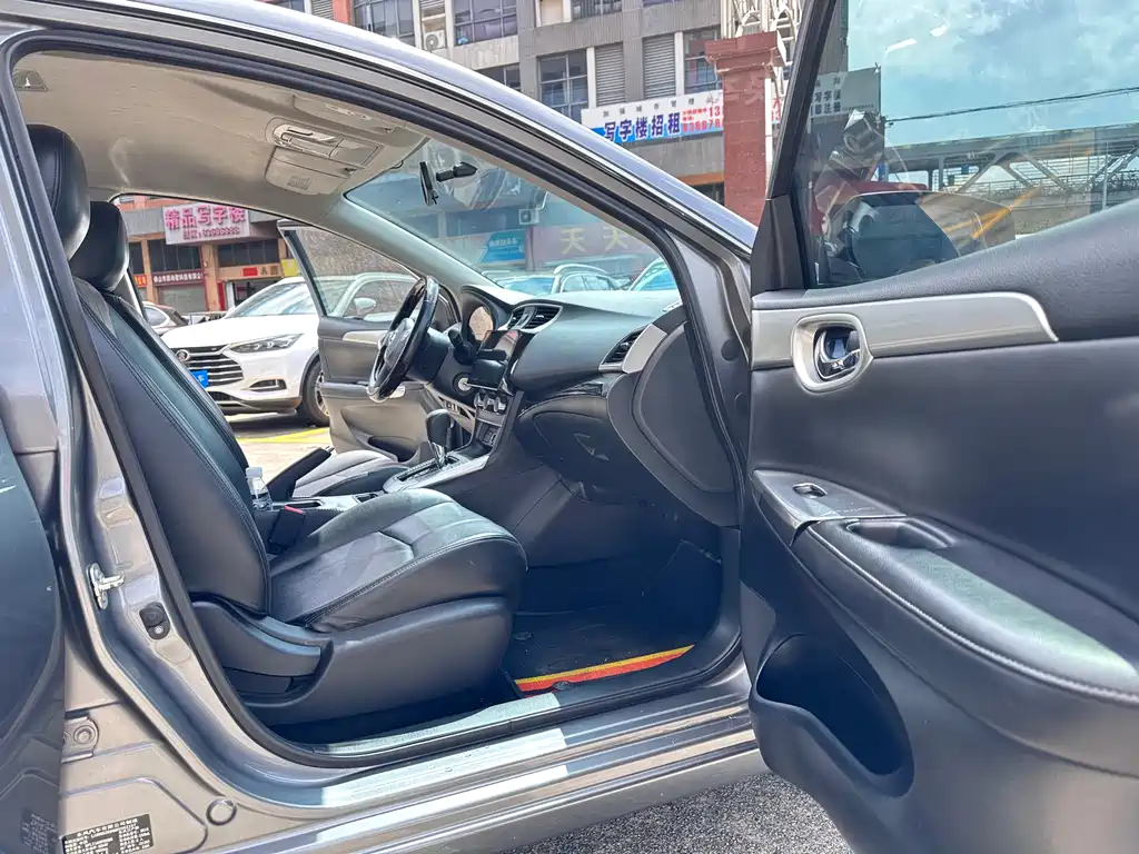 Nissan Sylphy 2021 Classic 1.6XE CVT Comfort Edition