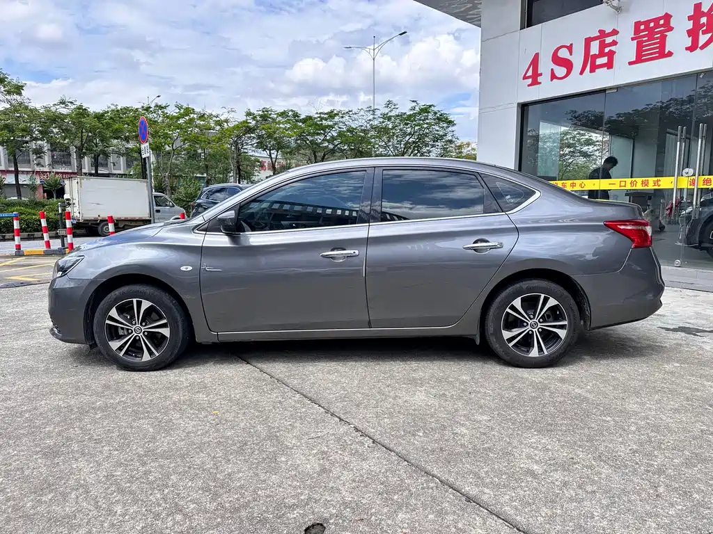 Nissan Sylphy 2021 Classic 1.6XE CVT Comfort Edition