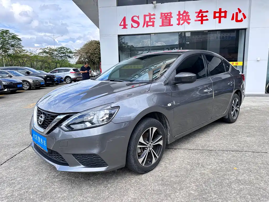 Nissan Sylphy 2021 Classic 1.6XE CVT Comfort Edition