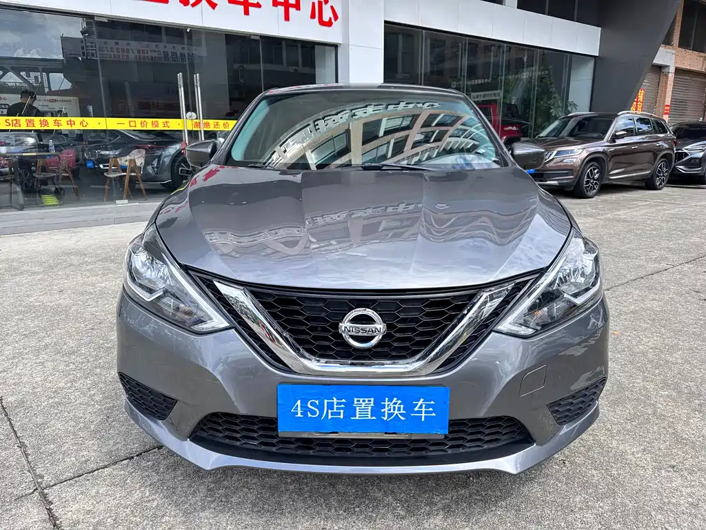 Nissan Sylphy 2021 Classic 1.6XE CVT Comfort Edition