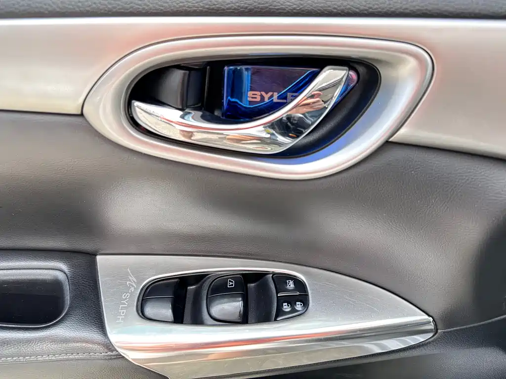 Nissan Sylphy 2021 Classic 1.6XE CVT Comfort Edition