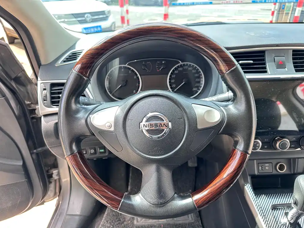 Nissan Sylphy 2021 Classic 1.6XE CVT Comfort Edition