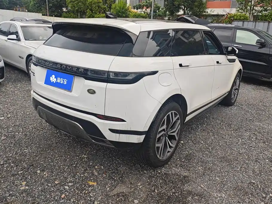 2021 Range Rover Evoque L 249PS R-Dynamic SE Luxury Edition